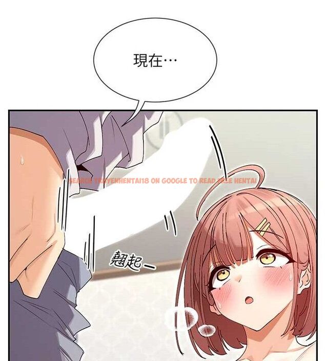 查看漫画女神都在看這些? - 第33話-成熟的蜜穴 - sayhentaiz.net中的3298656图片