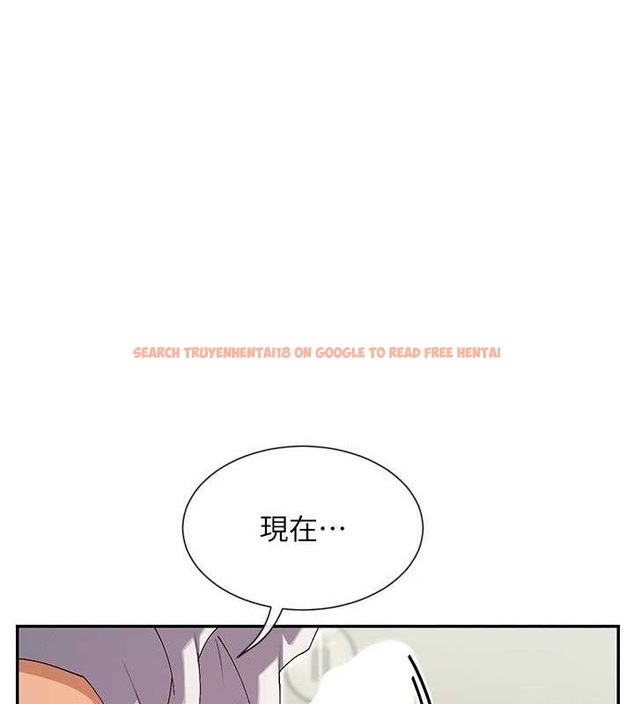查看漫画女神都在看這些? - 第34話-哥哥，要不要在我家過夜? - sayhentaiz.net中的3322959图片