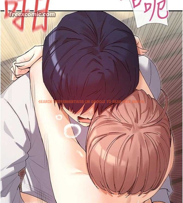 查看漫画女神都在看這些? - 第34話-哥哥，要不要在我家過夜? - sayhentaiz.net中的3322986图片