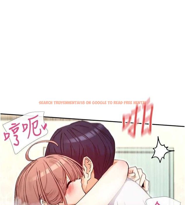 查看漫画女神都在看這些? - 第34話-哥哥，要不要在我家過夜? - sayhentaiz.net中的3322995图片