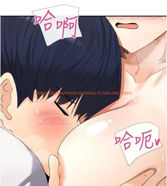 查看漫画女神都在看這些? - 第34話-哥哥，要不要在我家過夜? - sayhentaiz.net中的3322999图片