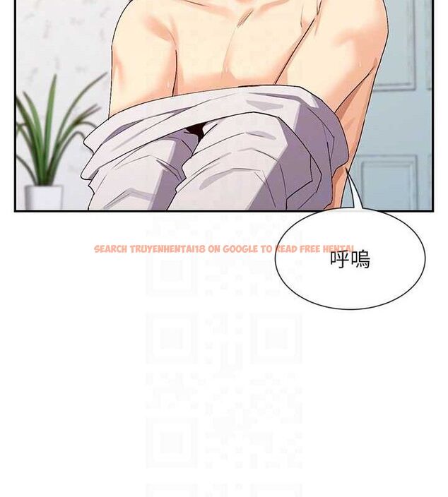 查看漫画女神都在看這些? - 第34話-哥哥，要不要在我家過夜? - sayhentaiz.net中的3323004图片