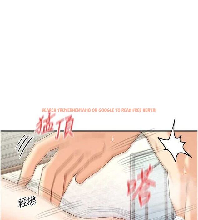 查看漫画女神都在看這些? - 第34話-哥哥，要不要在我家過夜? - sayhentaiz.net中的3323007图片