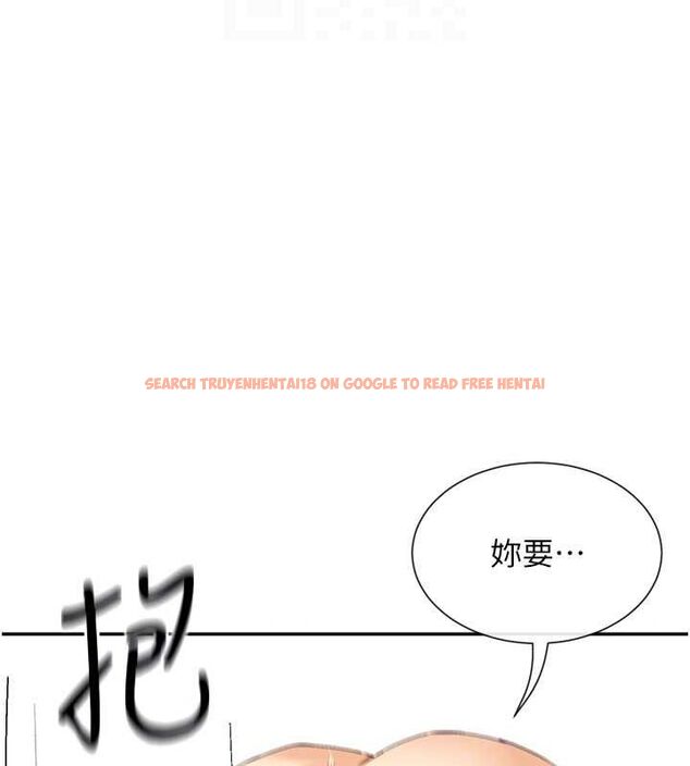 查看漫画女神都在看這些? - 第34話-哥哥，要不要在我家過夜? - sayhentaiz.net中的3323018图片