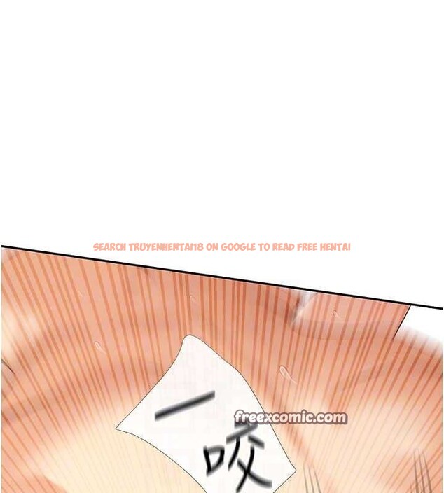 查看漫画女神都在看這些? - 第34話-哥哥，要不要在我家過夜? - sayhentaiz.net中的3323028图片
