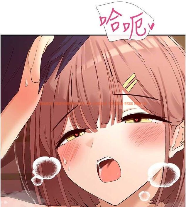 查看漫画女神都在看這些? - 第34話-哥哥，要不要在我家過夜? - sayhentaiz.net中的3323032图片