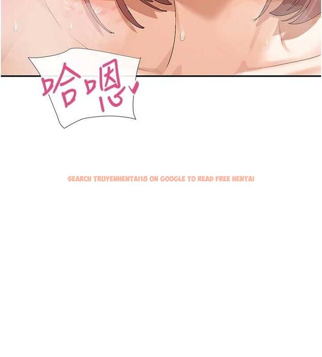 查看漫画女神都在看這些? - 第34話-哥哥，要不要在我家過夜? - sayhentaiz.net中的3323033图片