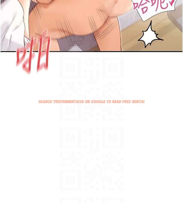 查看漫画女神都在看這些? - 第34話-哥哥，要不要在我家過夜? - sayhentaiz.net中的3323050图片