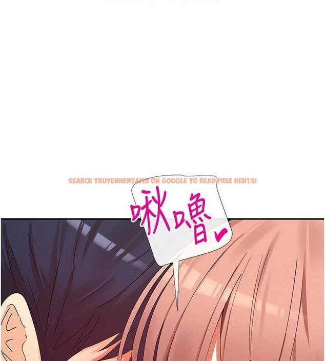 查看漫画女神都在看這些? - 第34話-哥哥，要不要在我家過夜? - sayhentaiz.net中的3323053图片
