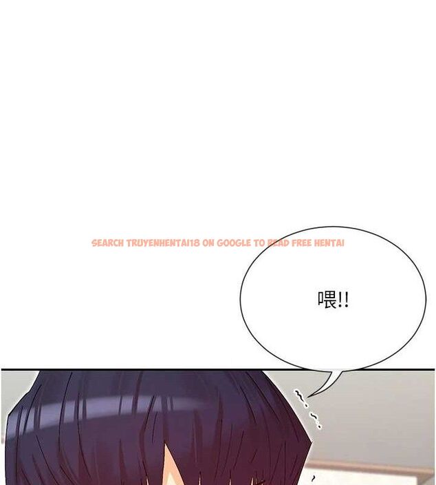 查看漫画女神都在看這些? - 第34話-哥哥，要不要在我家過夜? - sayhentaiz.net中的3323069图片