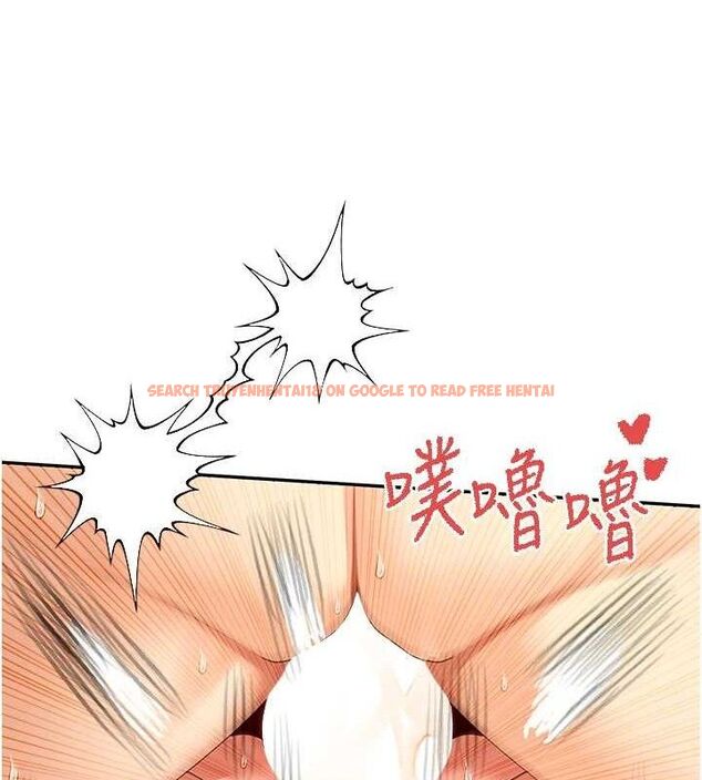 查看漫画女神都在看這些? - 第34話-哥哥，要不要在我家過夜? - sayhentaiz.net中的3323081图片