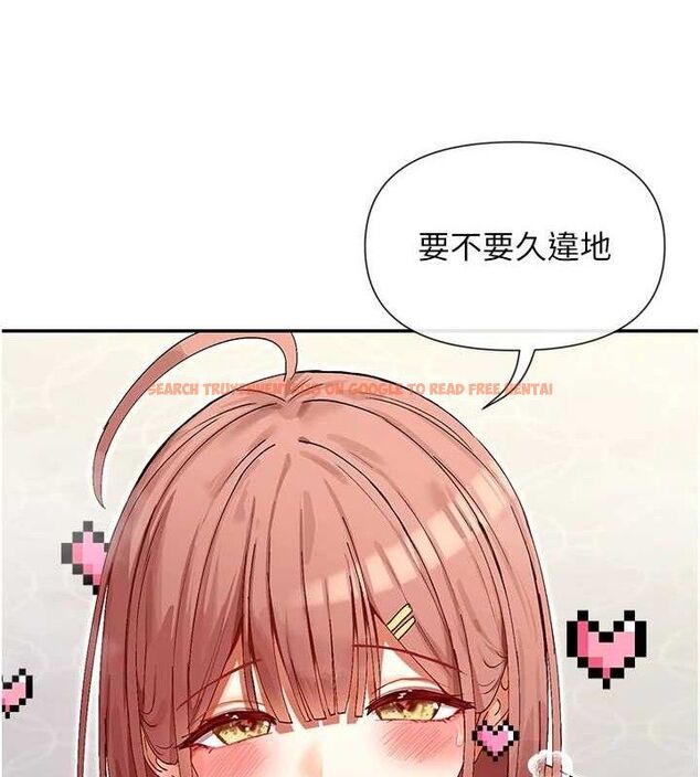 查看漫画女神都在看這些? - 第35話-哥哥是大壞蛋…♥ - sayhentaiz.net中的3344972图片