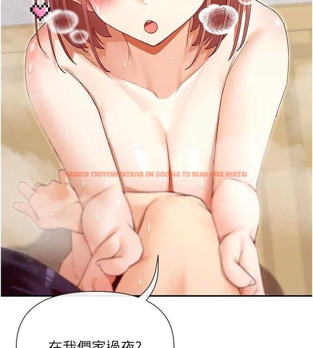 查看漫画女神都在看這些? - 第35話-哥哥是大壞蛋…♥ - sayhentaiz.net中的3344973图片