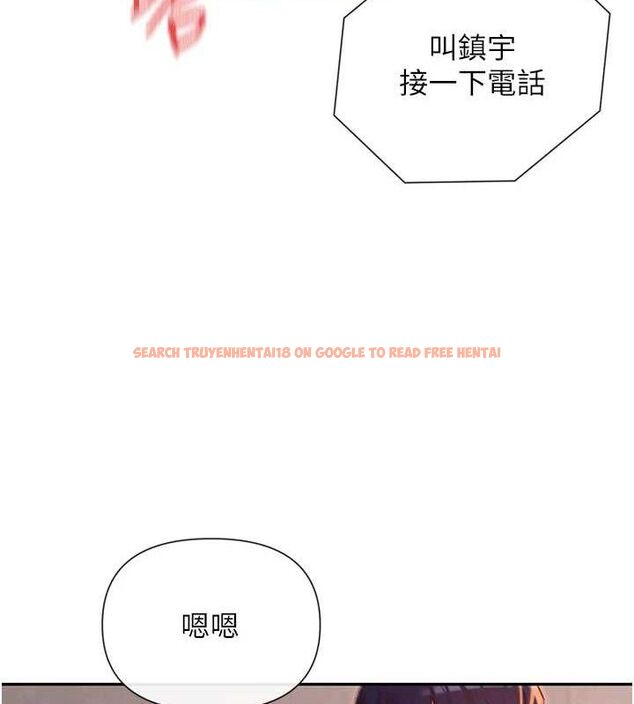 查看漫画女神都在看這些? - 第35話-哥哥是大壞蛋…♥ - sayhentaiz.net中的3344984图片