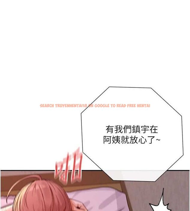 查看漫画女神都在看這些? - 第35話-哥哥是大壞蛋…♥ - sayhentaiz.net中的3344995图片