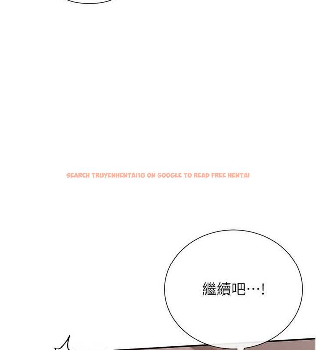 查看漫画女神都在看這些? - 第35話-哥哥是大壞蛋…♥ - sayhentaiz.net中的3345003图片