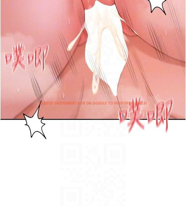 查看漫画女神都在看這些? - 第35話-哥哥是大壞蛋…♥ - sayhentaiz.net中的3345020图片