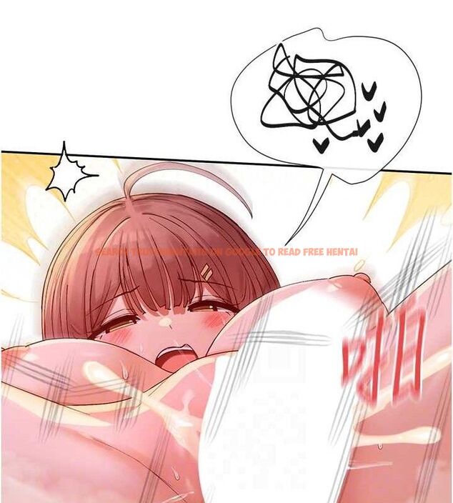 查看漫画女神都在看這些? - 第35話-哥哥是大壞蛋…♥ - sayhentaiz.net中的3345039图片