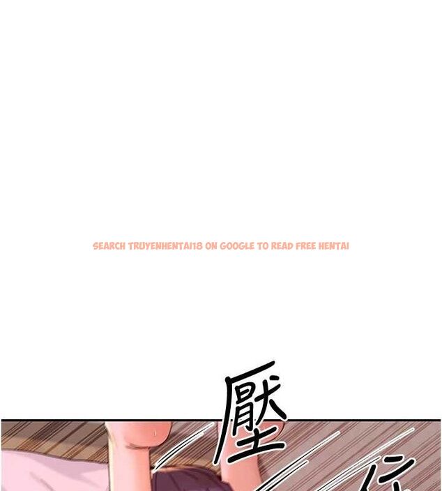 查看漫画女神都在看這些? - 第35話-哥哥是大壞蛋…♥ - sayhentaiz.net中的3345043图片