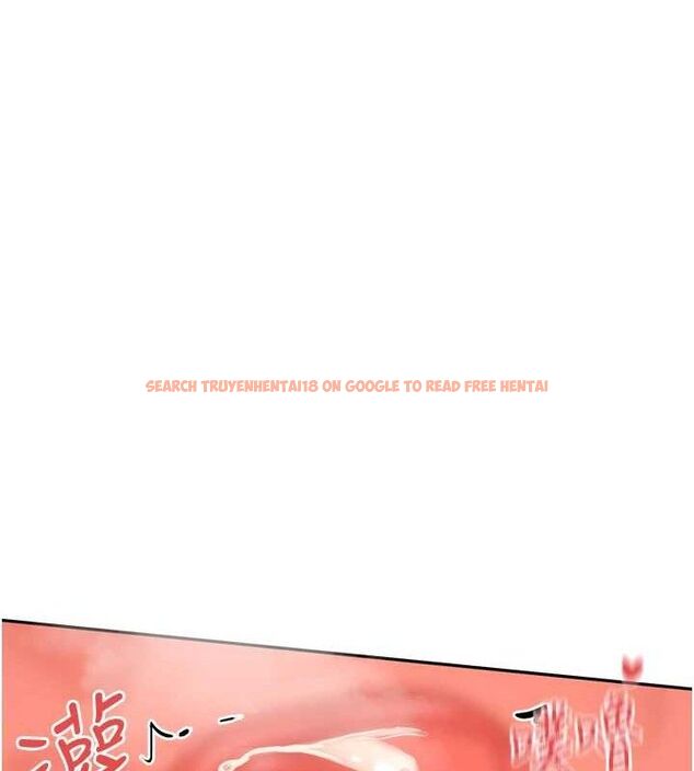 查看漫画女神都在看這些? - 第35話-哥哥是大壞蛋…♥ - sayhentaiz.net中的3345049图片