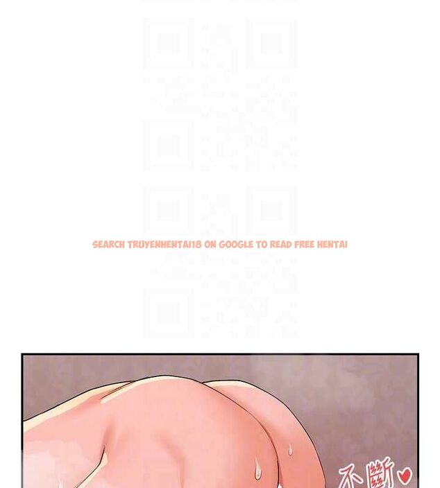 查看漫画女神都在看這些? - 第35話-哥哥是大壞蛋…♥ - sayhentaiz.net中的3345054图片