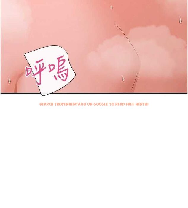 查看漫画女神都在看這些? - 第35話-哥哥是大壞蛋…♥ - sayhentaiz.net中的3345057图片
