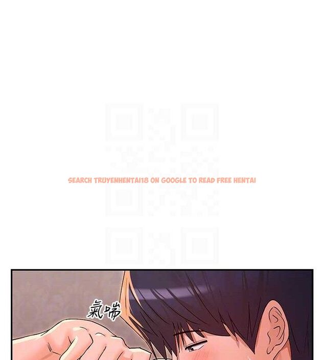 查看漫画女神都在看這些? - 第35話-哥哥是大壞蛋…♥ - sayhentaiz.net中的3345058图片