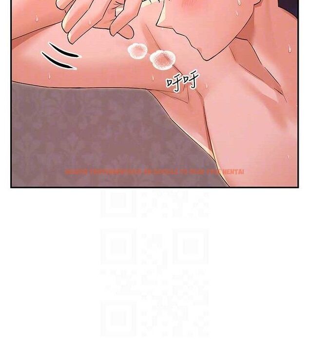查看漫画女神都在看這些? - 第35話-哥哥是大壞蛋…♥ - sayhentaiz.net中的3345059图片