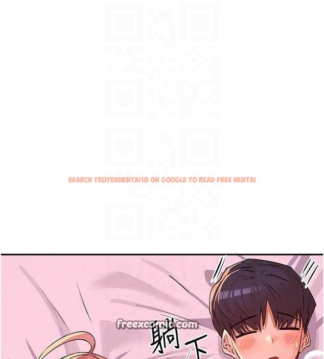查看漫画女神都在看這些? - 第35話-哥哥是大壞蛋…♥ - sayhentaiz.net中的3345060图片