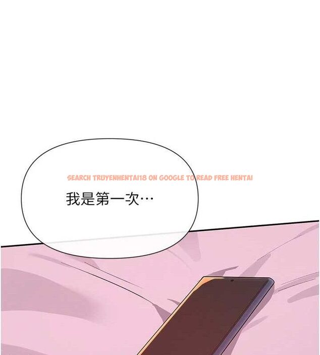 查看漫画女神都在看這些? - 第35話-哥哥是大壞蛋…♥ - sayhentaiz.net中的3345085图片