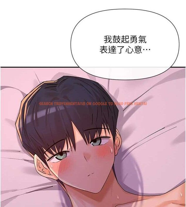 查看漫画女神都在看這些? - 第35話-哥哥是大壞蛋…♥ - sayhentaiz.net中的3345087图片