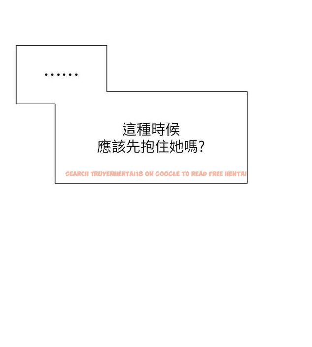 查看漫画女神都在看這些? - 第35話-哥哥是大壞蛋…♥ - sayhentaiz.net中的3345092图片