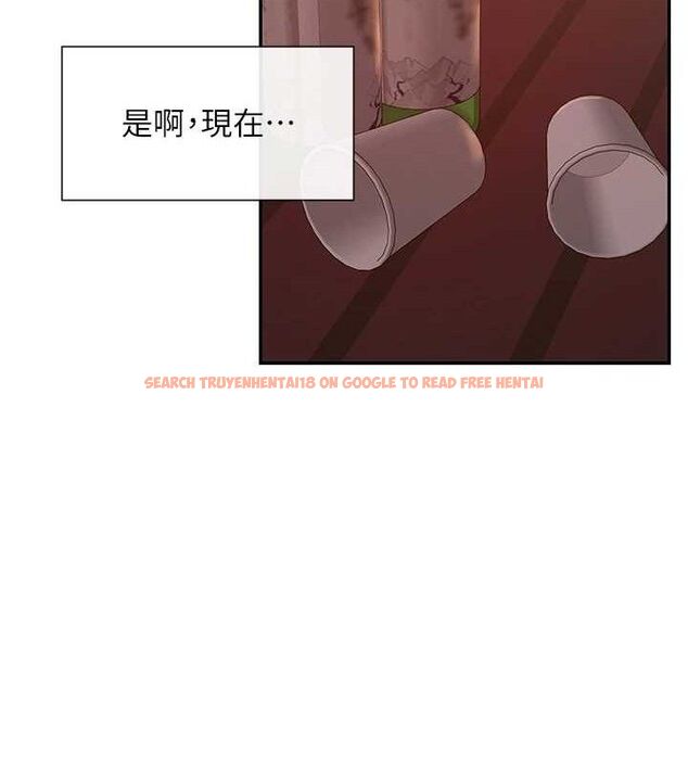 查看漫画女神都在看這些? - 第35話-哥哥是大壞蛋…♥ - sayhentaiz.net中的3345096图片