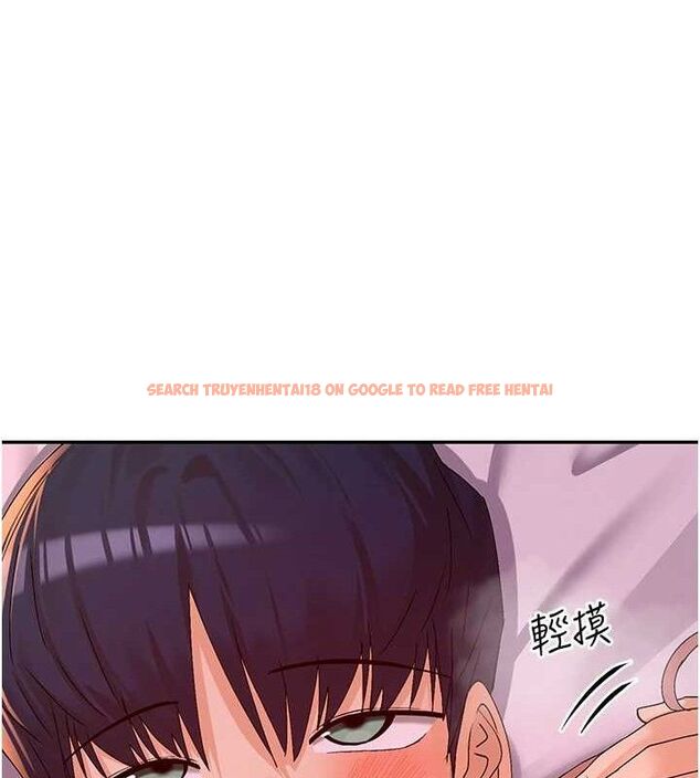 查看漫画女神都在看這些? - 第35話-哥哥是大壞蛋…♥ - sayhentaiz.net中的3345097图片