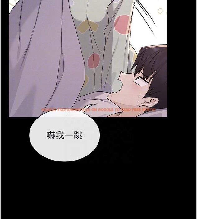 查看漫画女神都在看這些? - 第36話-想辦法討我開心~ - sayhentaiz.net中的3369788图片