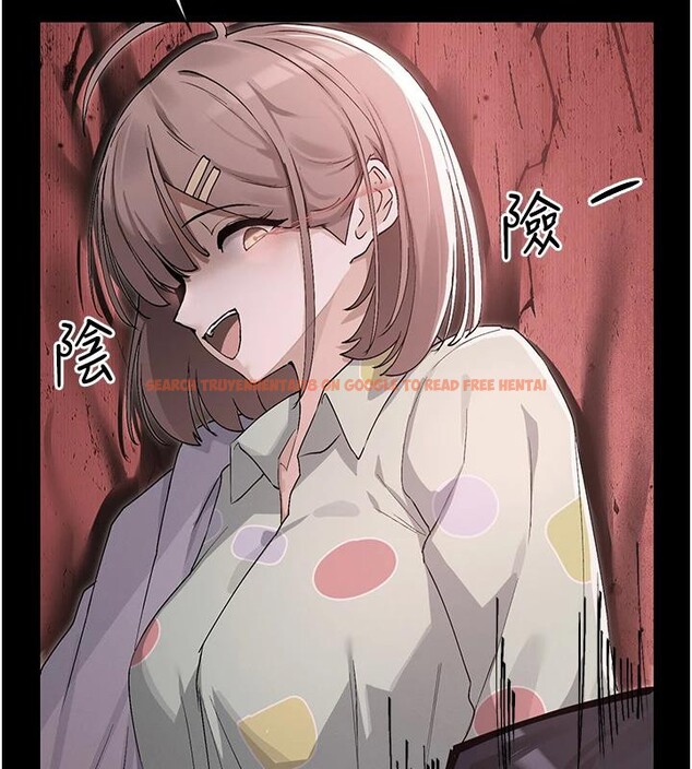 查看漫画女神都在看這些? - 第36話-想辦法討我開心~ - sayhentaiz.net中的3369792图片