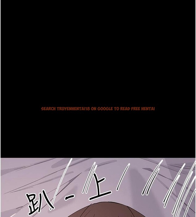 查看漫画女神都在看這些? - 第36話-想辦法討我開心~ - sayhentaiz.net中的3369796图片