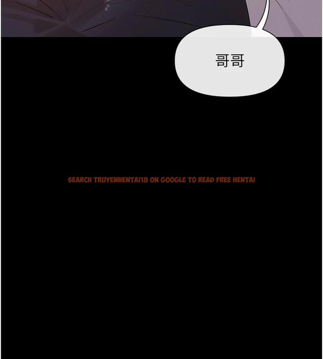 查看漫画女神都在看這些? - 第36話-想辦法討我開心~ - sayhentaiz.net中的3369798图片