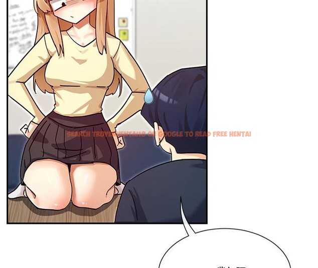查看漫画女神都在看這些? - 第36話-想辦法討我開心~ - sayhentaiz.net中的3369823图片