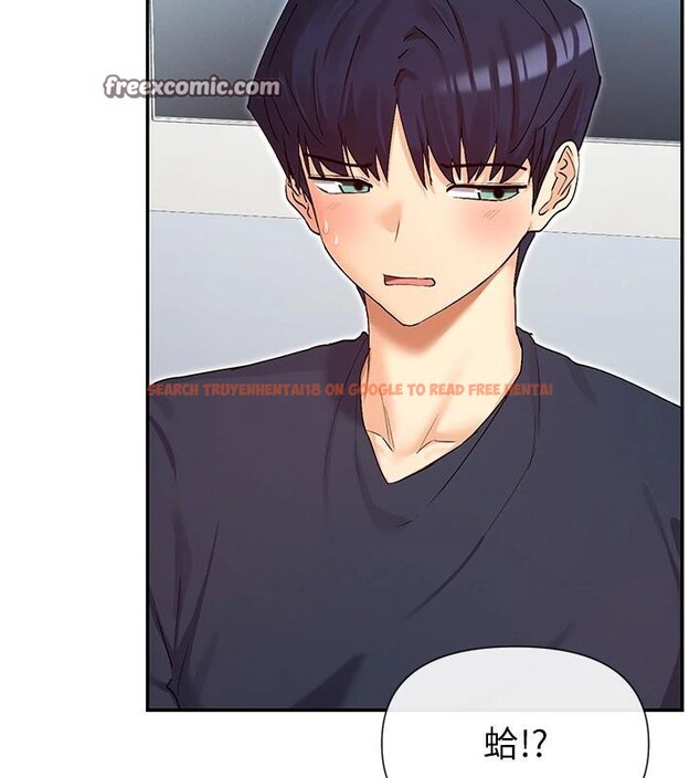 查看漫画女神都在看這些? - 第36話-想辦法討我開心~ - sayhentaiz.net中的3369825图片