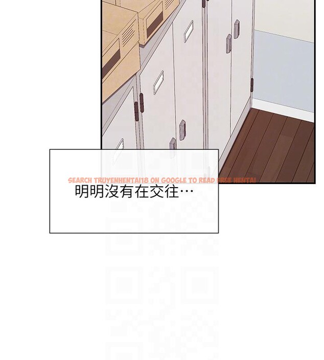 查看漫画女神都在看這些? - 第36話-想辦法討我開心~ - sayhentaiz.net中的3369833图片