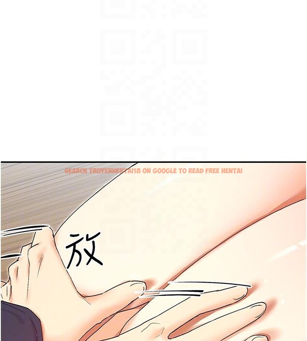 查看漫画女神都在看這些? - 第36話-想辦法討我開心~ - sayhentaiz.net中的3369834图片