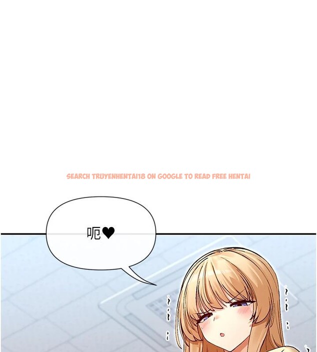 查看漫画女神都在看這些? - 第36話-想辦法討我開心~ - sayhentaiz.net中的3369837图片