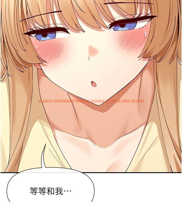 查看漫画女神都在看這些? - 第36話-想辦法討我開心~ - sayhentaiz.net中的3369865图片
