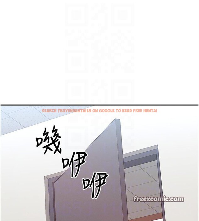 查看漫画女神都在看這些? - 第36話-想辦法討我開心~ - sayhentaiz.net中的3369867图片