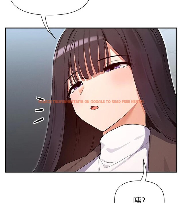 查看漫画女神都在看這些? - 第36話-想辦法討我開心~ - sayhentaiz.net中的3369872图片