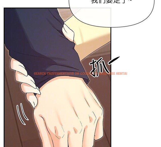 查看漫画女神都在看這些? - 第36話-想辦法討我開心~ - sayhentaiz.net中的3369878图片