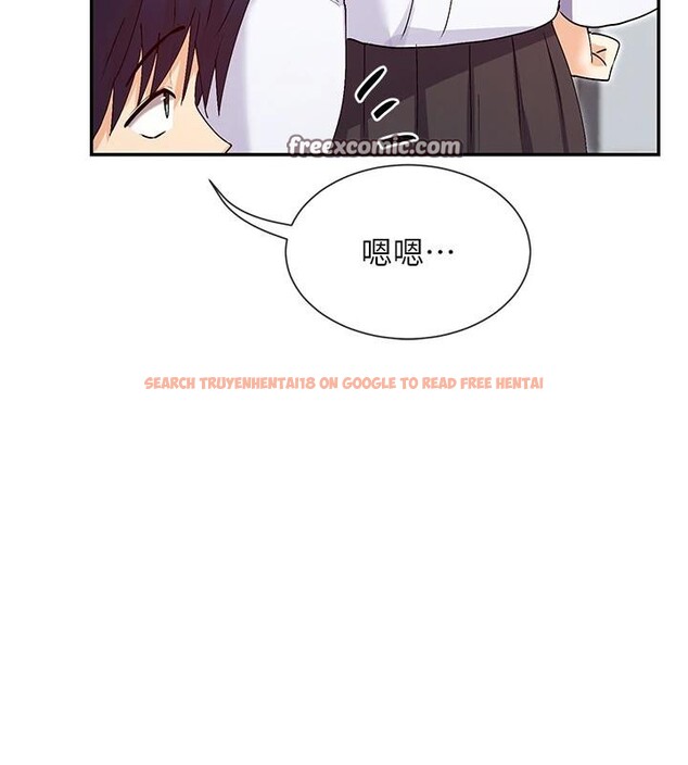查看漫画女神都在看這些? - 第36話-想辦法討我開心~ - sayhentaiz.net中的3369881图片