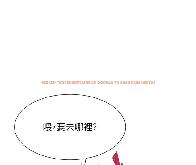 查看漫画女神都在看這些? - 第36話-想辦法討我開心~ - sayhentaiz.net中的3369886图片