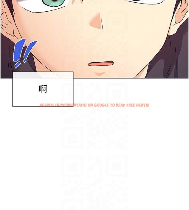 查看漫画女神都在看這些? - 第36話-想辦法討我開心~ - sayhentaiz.net中的3369892图片